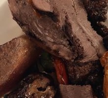 Grilled Ox Tongue