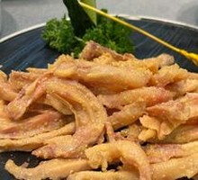 Mustard Duck Feet