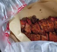 Crispy Pork Belly