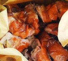 Medicated Crispy Roast Duck