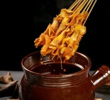 Spicy Tripe Hot Pot