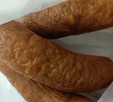 Pineapple Duck Leg Assembly