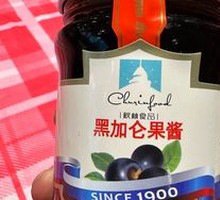 Jam