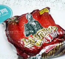 Russian-Style Sausage