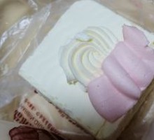 Pure Cream Cake