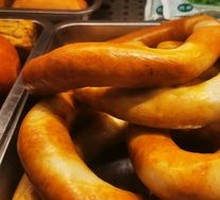 Pine Nut Meat Sausage