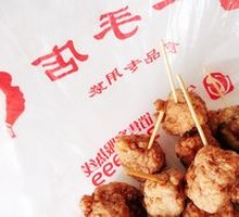Pork Tenderloin