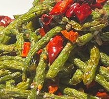 Dry-Fried Green Beans