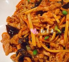 Fish-Flavored Shredded Pork