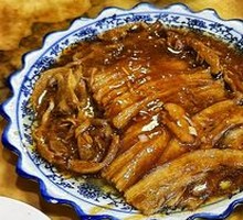 Lamb Strips