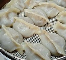 Beef and Radish Steamed Dumplings
