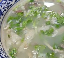 Offal Soup