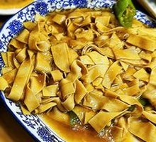 Spicy Pepper and Dried Tofu