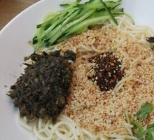 五爷燃面