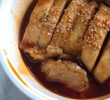 Signature Spicy Chicken