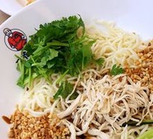 麻酱鸡丝拌面
