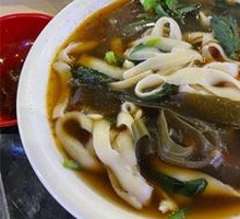 Vegetable Daoxiao Noodles