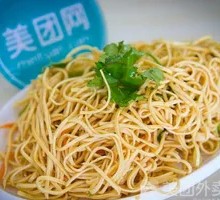 Dried Tofu Noodles