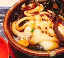 Mushroom Canned Noodles