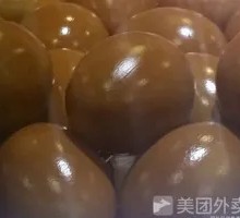 Braised Egg