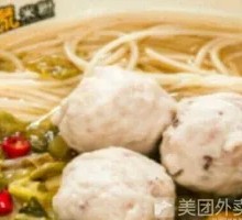 Octopus Ball Rice Noodles