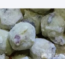 Octopus Ball