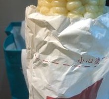 Boiled Sweet Corn