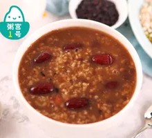 Eight Treasure Porridge