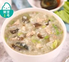 Preserved Egg and Pork Rice Porridge