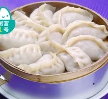 Pork and Sauerkraut Steamed Dumplings