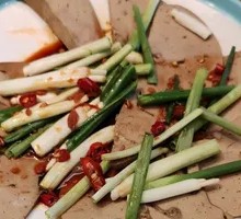Sandy Onion and Lamb Liver