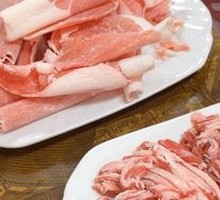 Hand-Cut Lamb