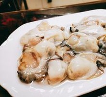 Fresh Oyster and Locust Dish