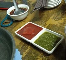 Dipping Sauce