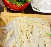 Beef Tripe