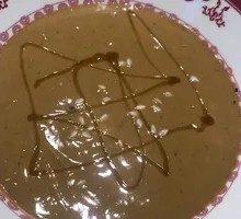 Sesame Paste