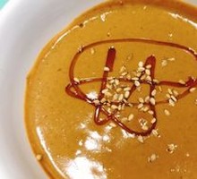 Fragrant Sesame Sauce
