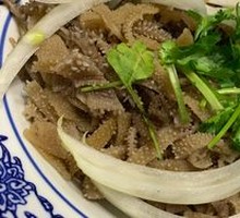 Beijing-style Boiled Tripe