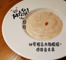 Spicy Fish and Tofu Delight