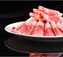 Palace Return Hot Pot