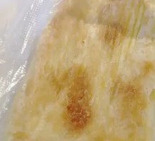 Red Bean Cake