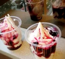 Blueberry Sherbet