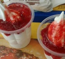 Sundae