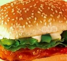 Orleans Chicken Burger