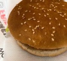 Crispy Garden Chicken Burger