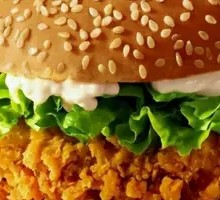 Spicy Chicken Leg Burger