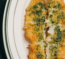 Pan-Seared Cod with Caramelized Butter Yuzu Sauce