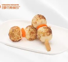 Black Pepper Squid Ball Skewers