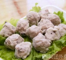 Octopus Ball