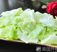 Cabbage